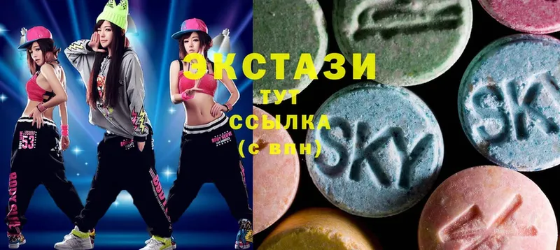 Ecstasy Philipp Plein  Кулебаки 